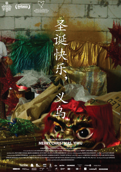 "Merry Christmas, Yiwu " a film by Mladen Kovacevic